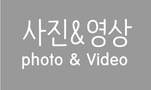 yedam_manchester_photo&video